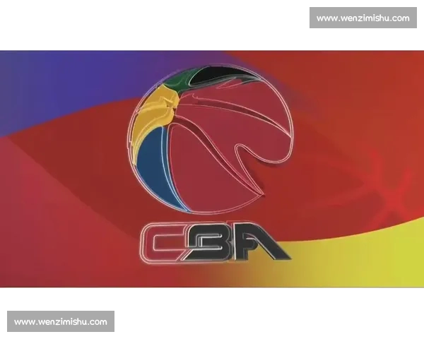 篮球直播官方网站为您提供最精彩赛事直播与数据分析尽在掌握