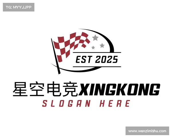 解读星空电竞xingkong